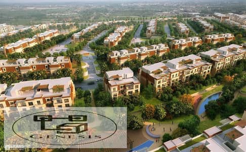 In Sarai New Cairo Compound, get an apartment with a distinctive view