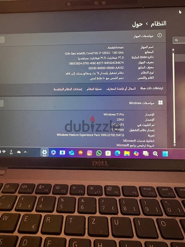 لاب توب dell latitude 5430 0