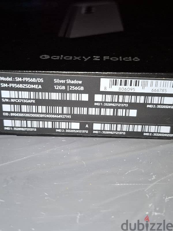 Galaxy Z Fold 6 1