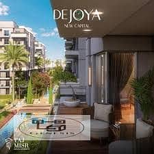 Your Perfect Apartment in De Joya 3, New Capital 9