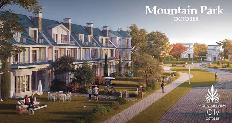 اقل سعر واميز مرحلة لاجون فيو لاند سكيب  mountein View i city October 8