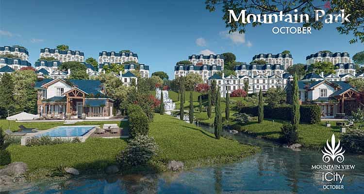 اقل سعر اي فيلا جاردن لاجون   mountein View Lagoon icity october 9