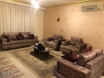 شقة إيجار مفروش Fully furnished apartment rent