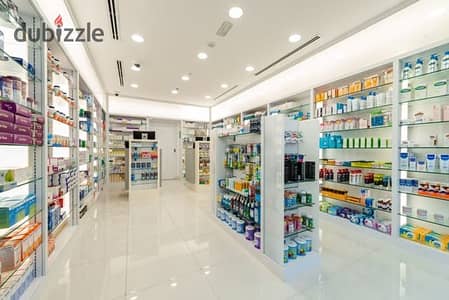 Invest in a pharmacy for sale in the most vital place in the Fifth Settlement, South 90th Street, behind Mahgoub, 3 minutes from Dusit Hotel.