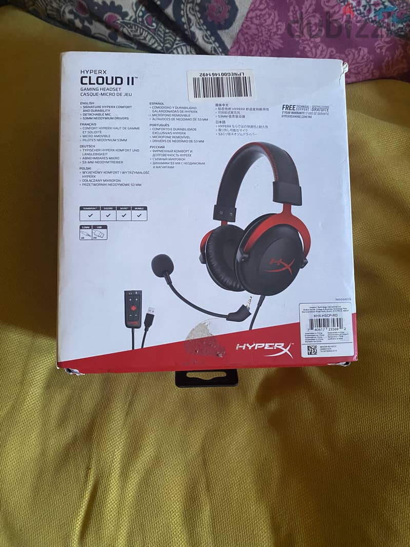 Hyperx Cloud 2 1