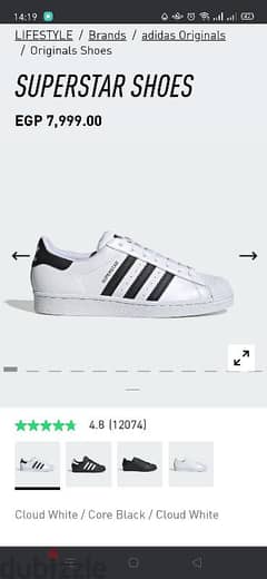 Adidas original new 0