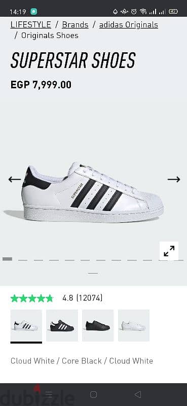 Adidas original new