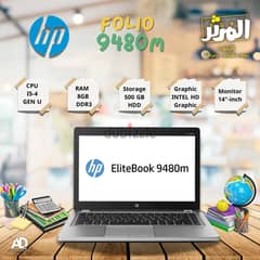 HP Laptop EliteBook Folio 9480m 0