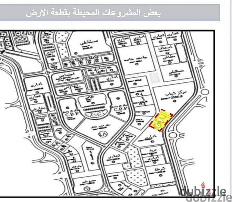 استثمر مع اقوي مطور عقاري في الشروق الشركة المالكة لمولات تاون سنتر و فاليو مول محل دور ارضي في مول ذاسكوير علي طريق الحرية يصلح مطعم او كافية 1