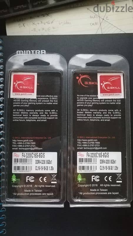 ( Ram - رامات) G. SKILL AGIES 8gb + 8 gb = 16gb ddr4 3200mhz 1