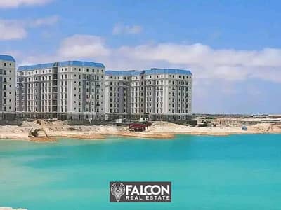 شقة ( 2 غرفتين ) متشطبة للبيع بفيو بانورامي على الكريستال لاجون Lagoon في الحي اللاتيني " استلام فورى "