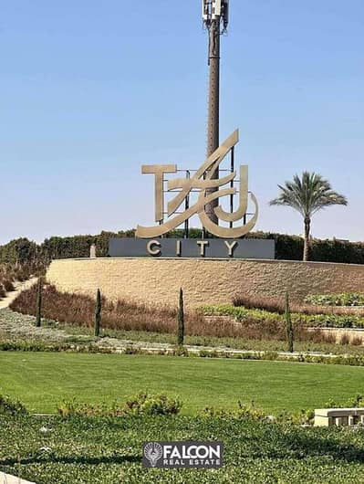 Modern apartment for sale at a snapshot price in Taj City Compound in front of Cairo Airport and Jw Marriott Hotel in Fifth Settlement