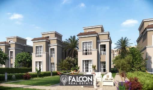 Villa 212m 42% discount in the Fifth Settlement in New Cairo next to Madinaty, The Butterfly Compound, Mostakbal City