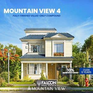 Villa 210m + garden 87m immediate delivery in 6th of October on the Ring Road, Mountain View 4 Compound