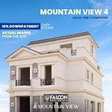 Villa 210m + garden 87m immediate delivery in 6th of October on the Ring Road, Mountain View 4 Compound