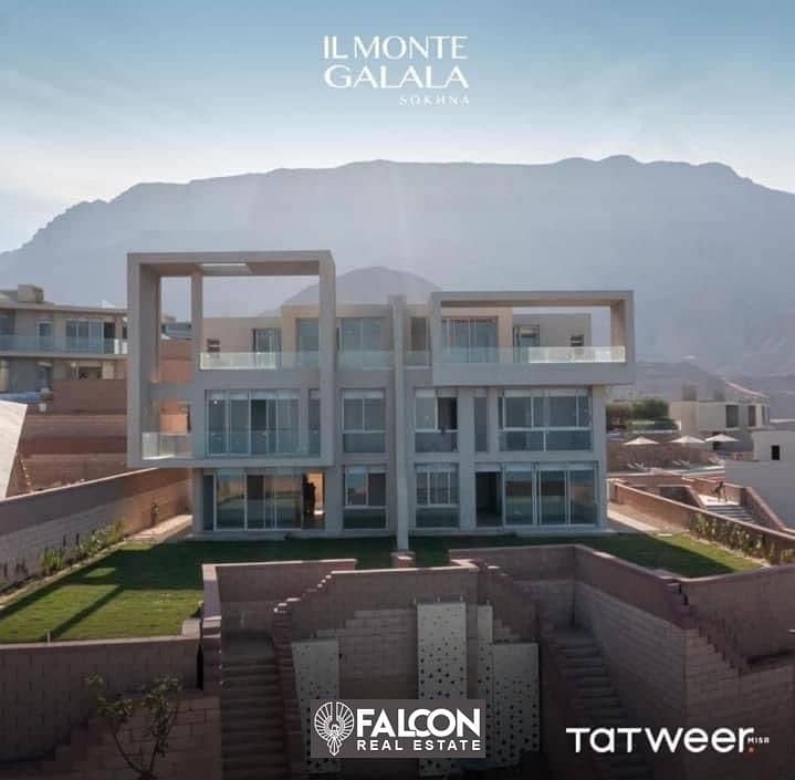 Chalet 92m + garden 25m fully finished in the heart of Ain Sokhna, Monte Galala Resort 33