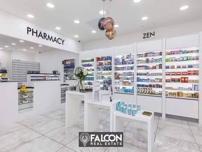 For sale, a pharmacy directly on the facade (main El-Nozha Street), immediate delivery in Nasr City, the best location next to City Stars Mall