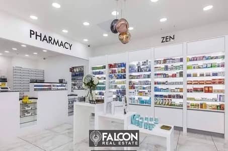 pharmacy next to City Stars directly in front of the administrative control ready for inspection for sale with 4 year installments in Nasr City