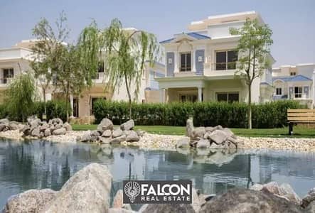 للبيع فيلا lake house بالسعر الافتتاحي , 4 غرف ماستر , في ماونتن فيو اكتوبر mountain view kingsway