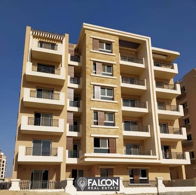 two-room apartment with a 42% discount in a prime location in the Fifth Settlement in Taj City Compound