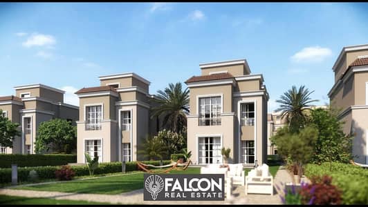 فيلا من طراز S Villa للبيع بخصم 42% في موقع مميز في مدينه المستقبل بجوار مدينتي بالسعر الافتتاحي في كمبوند ButterFly سور بسور مع كرافت زوون . . .