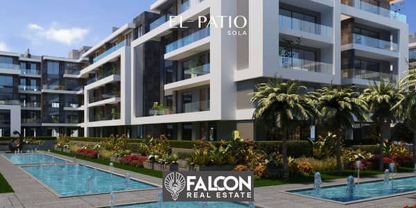 Without a down payment and at the first offer price in the new La Vista project Patio Sola, I own an apartment of 150 meters on Suez Direct Road. . . . . .