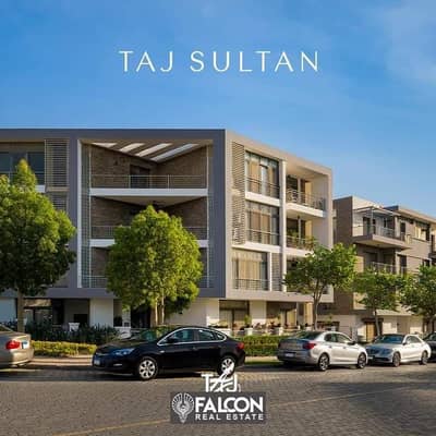 own a 116-meter apartment with a landscape view, with a cash discount of up to half the amount, in Taj City Compound in front of Cairo Airport.