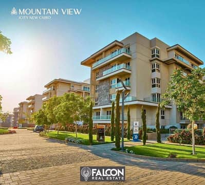 Apartment for sale with garden Ready TO Move in ICity Mountain View Fifth Settlement next to AUC