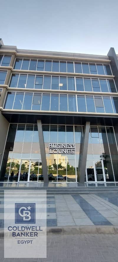 Office for sale next to AUC ready to Move