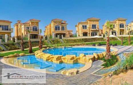 Amazing Standalone villa for sale Fifth Settlement Stone Park compound