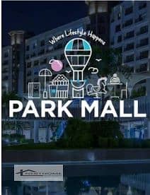 Shop for sale in New Cairo with immediate receipt Prime location - in Park Mall Fifth Settlement