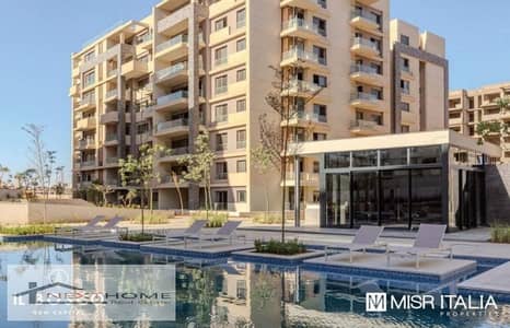 apartment 126m in ilbosco new cairo prime location under market price ready to move