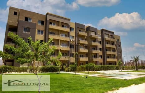 Apartment for sale in katameya gardens new cairo prime location attractive price