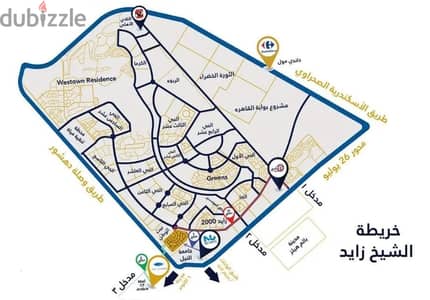 الثورة الخضراء ناصية علي شارع رئيسي 36000متر