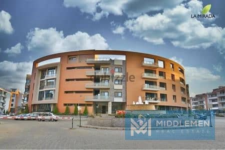 apartment 147 m prime location under market price , lamirada mostakbal city 3