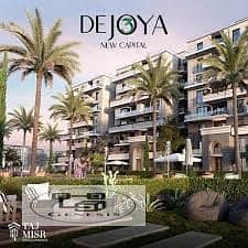 Enjoy the Best Amenities and Services in De Joya 3, New Capital 3