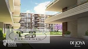 Enjoy the Best Amenities and Services in De Joya 3, New Capital 4