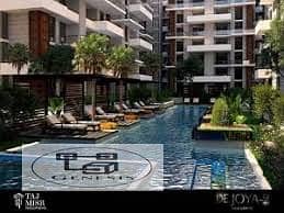 Enjoy the Best Amenities and Services in De Joya 3, New Capital 5