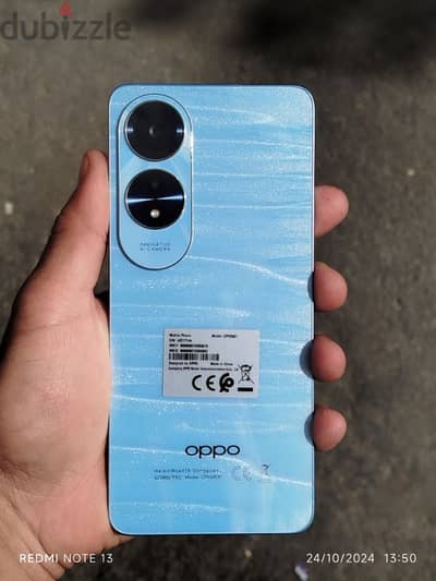 oppo