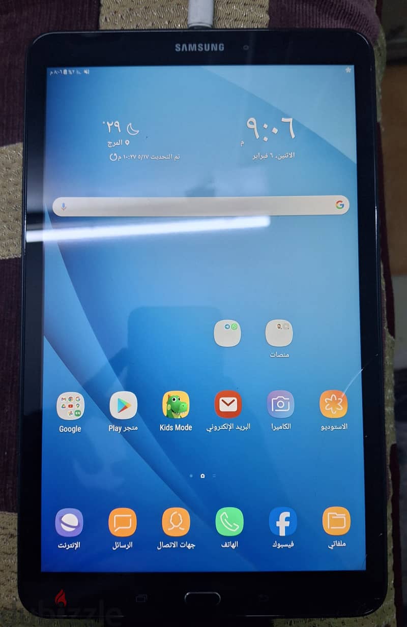 Samsung tab a6 0