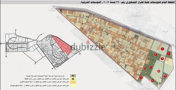 الشيخ زايد ارض للبيع الثورة الخضراء ناصية 11770متر مقننه