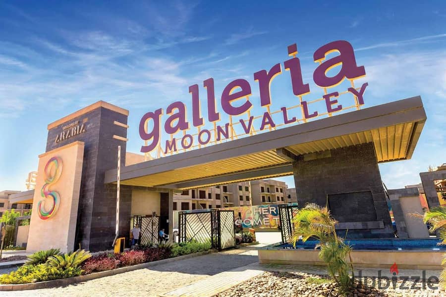 شقة 188م + جنينة خاصة 99 م ( استلام فورى ) فى كمبوند جاليريا مون فالى Galleria Moon Valley التجمع الخامس 6