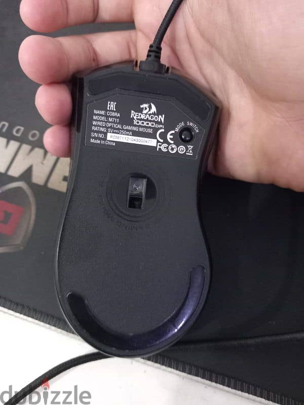 mouse Redragon m711 5