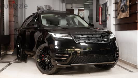 Land Rover Velar 2025