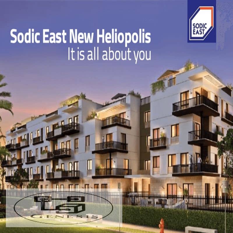 Get a luxurious apartment in Sodic East Compound, located in the heart of El Shorouk City, where you can enjoy a distinguished living experience that 17