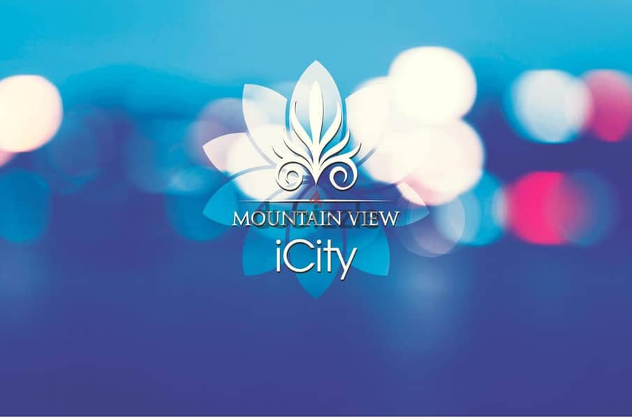 للبيع اقل سعر شقه مفتوح لاند سكيب"Mountain View iCity is a residential 18