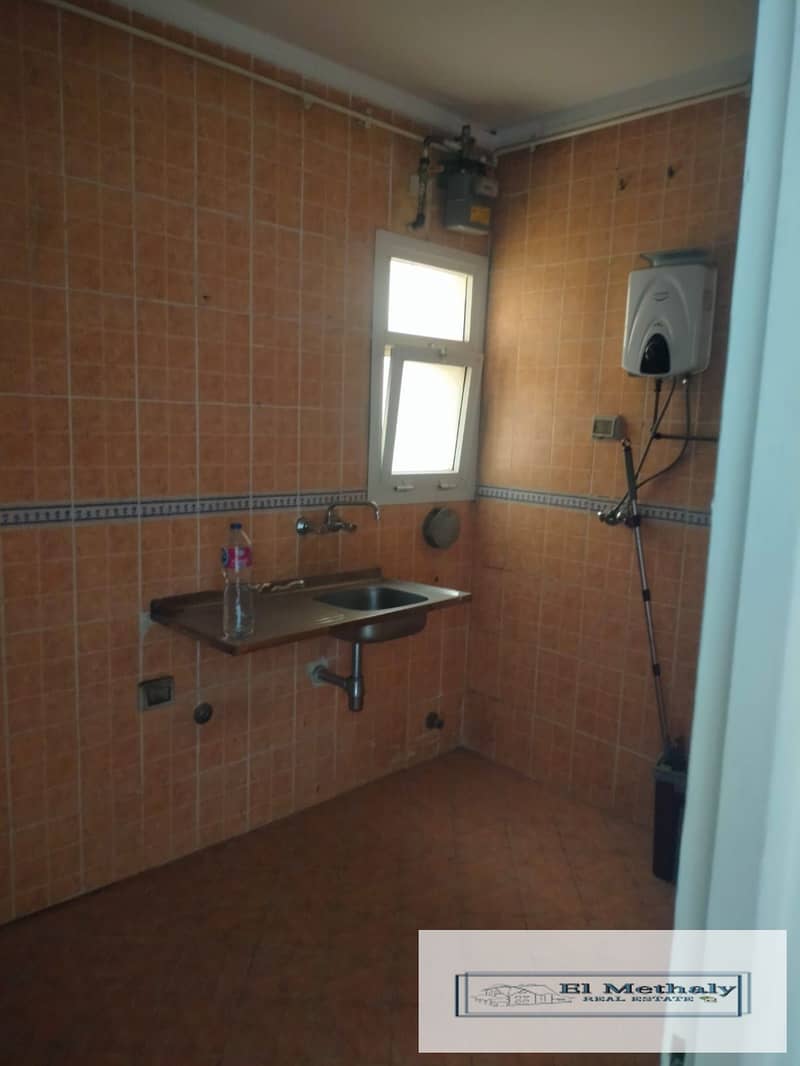 Apartment for sale in Al-Rehab 5