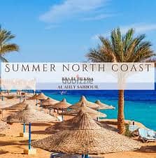 للبيع في SUMMERموقع متميز فيو البحر مرتفع سطح البحرلاجون"North Coast" 0