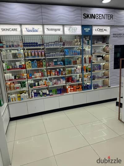 Pharmacy