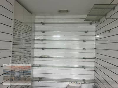 Pharmacy | With Income | Sale | Masr el Gdeda